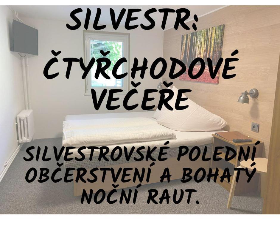 Logla